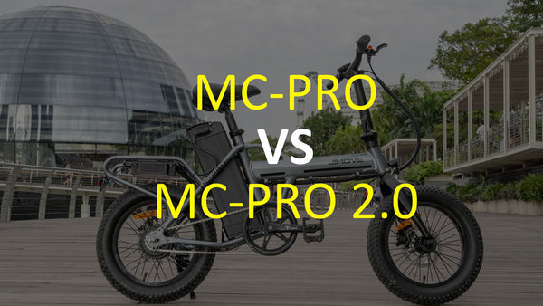 Difference between MC Pro and MC Pro 2.0 ebikes – JIMOVE