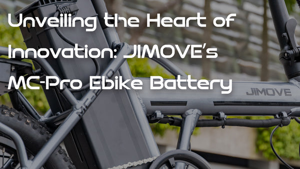 how is jimove ebike battery made